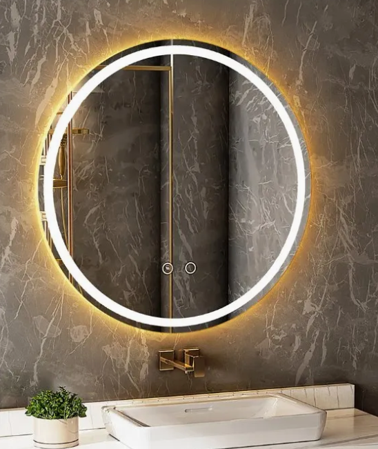 Cylon - Miroir rétroéclairé - Livraison et expédition en Afrique