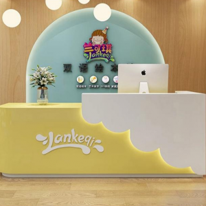 Blinor - Banque d'accueil - Livraison et expédition en Afrique