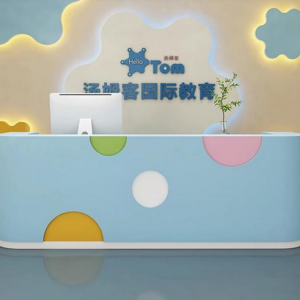 Braxon - Banque d'accueil - Livraison et expédition en Afrique